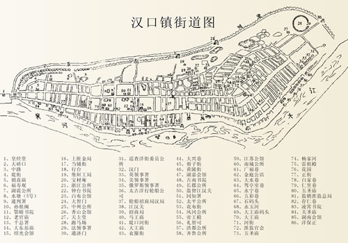 1877年《湖北汉口镇街道图》