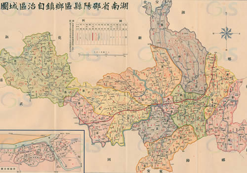 1934年《湖南省邵阳县区乡镇自治区域图》