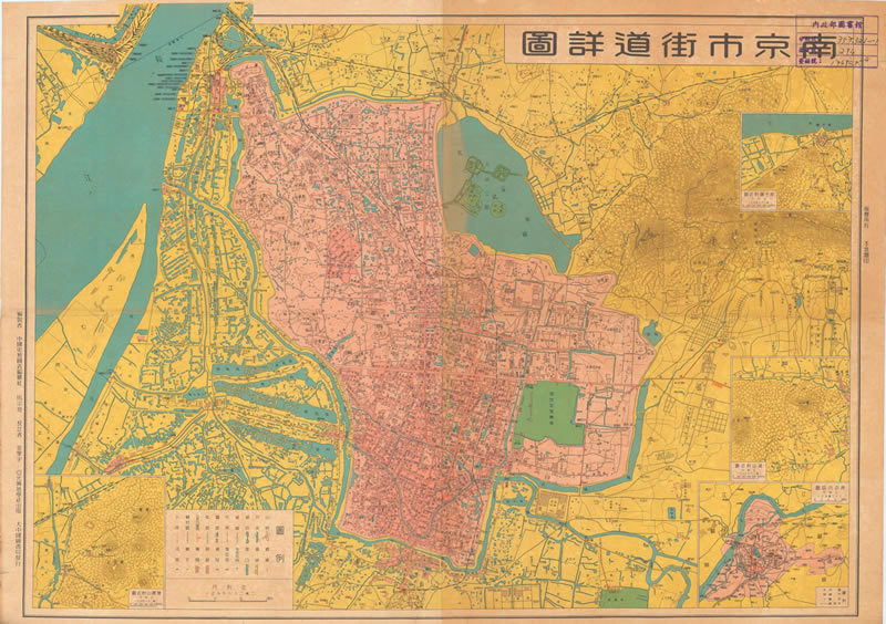 1947年《南京市街道详图》插图