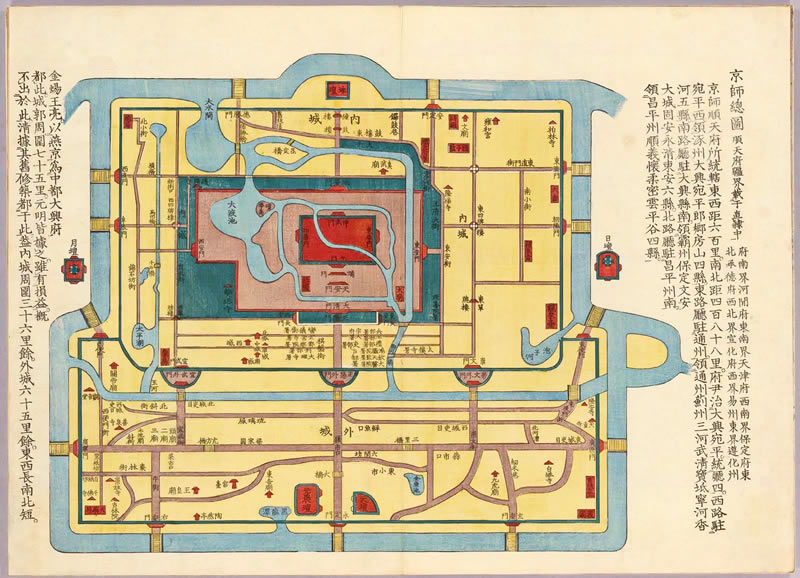 1850年北京《京师总图》插图