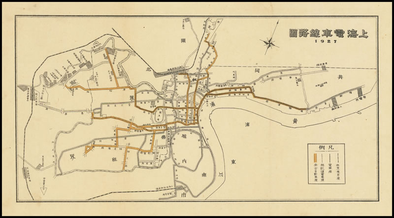 1927年《上海电车线路图》插图