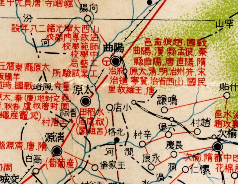 1934年《山西省东南部及绥远省历史地图》插图1