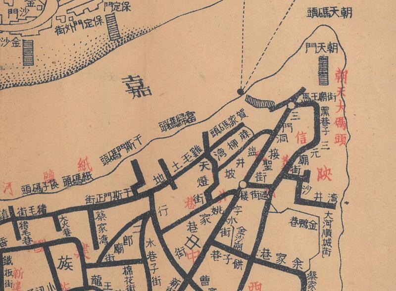 1920年《修正最新重庆市街道图》插图1