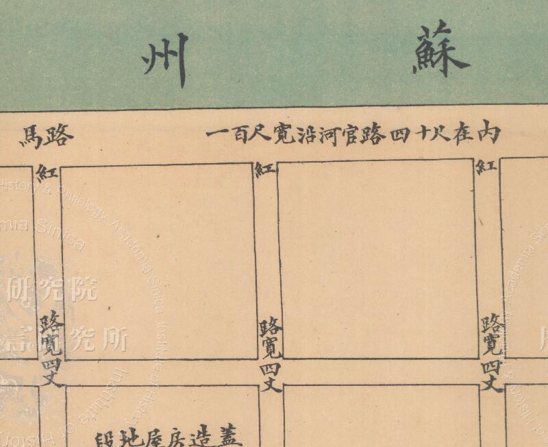 1931年《苏州日本租界图》插图1