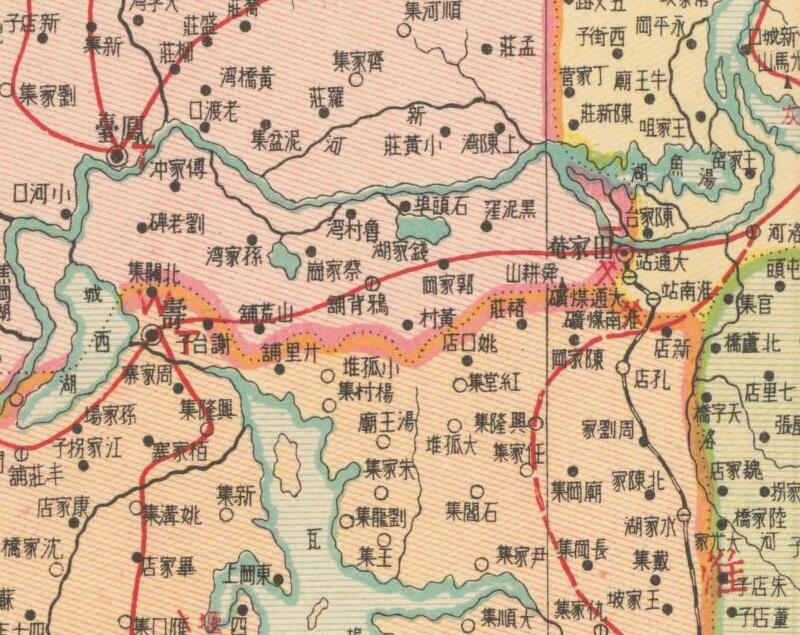 1938年《安徽省明细地图》插图2