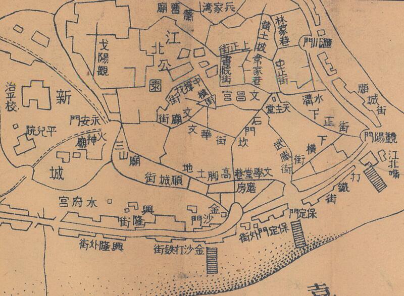 1920年《修正最新重庆市街道图》插图2