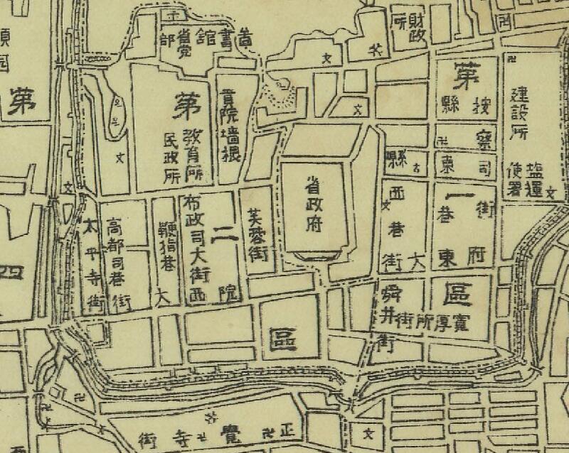 1933年《济南市市区全图》插图2