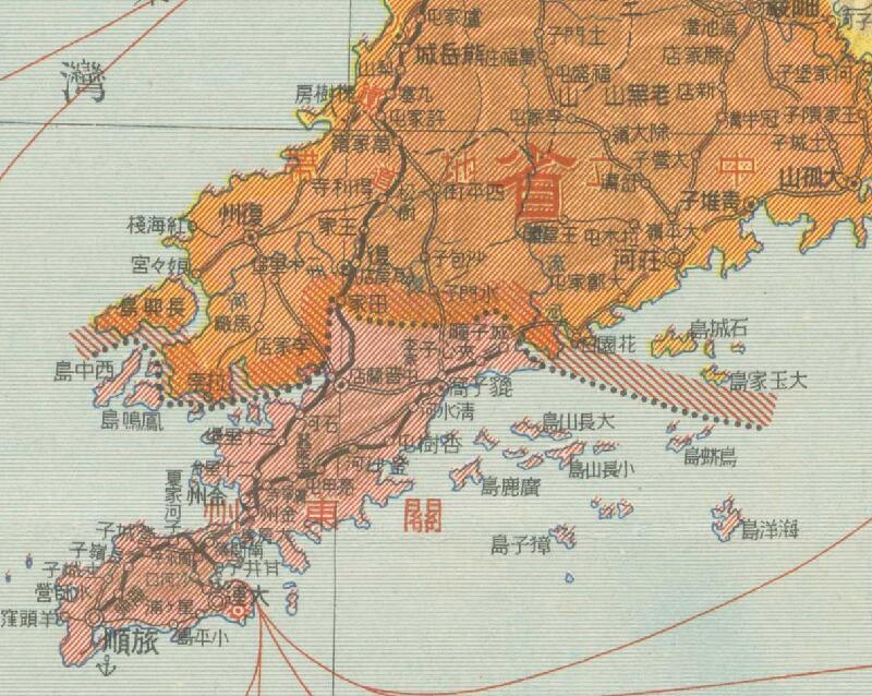 1932年《最新大满洲国地图》插图2