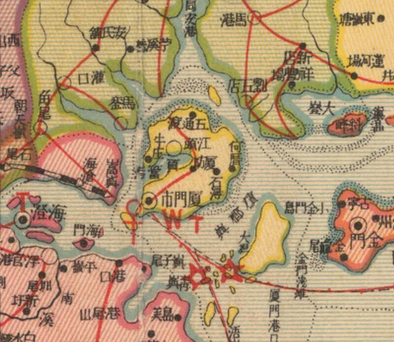 1937年《福建省明细地图》插图2