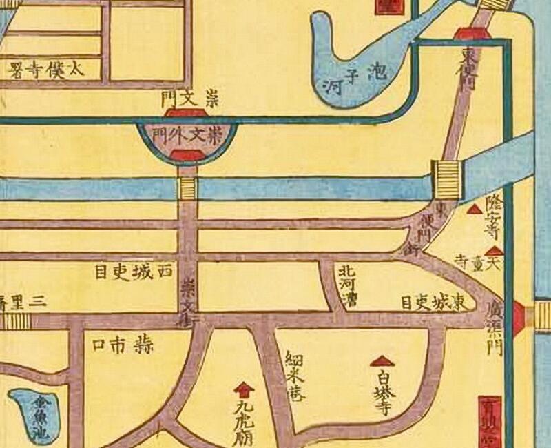 1850年北京《京师总图》插图2