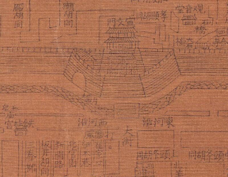 1830–1870年《京城全图》插图2