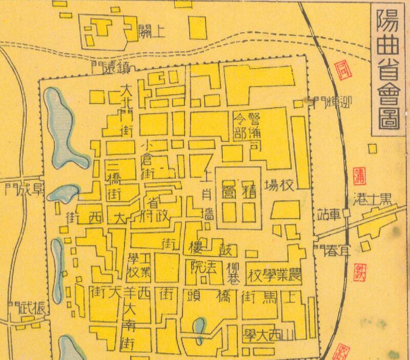 1947年《山西分县详图》插图3