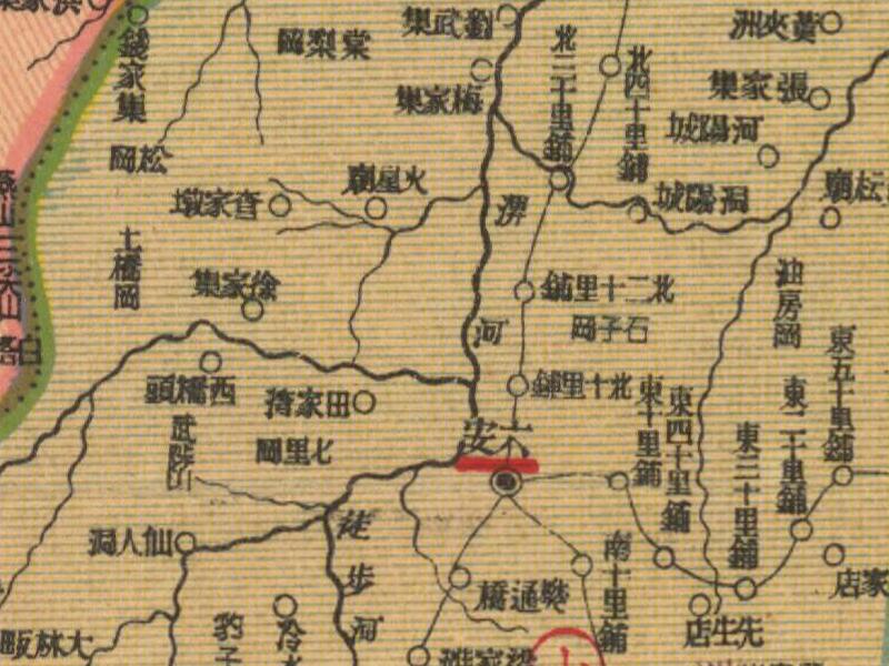 民国时期《安徽明细地图》插图3