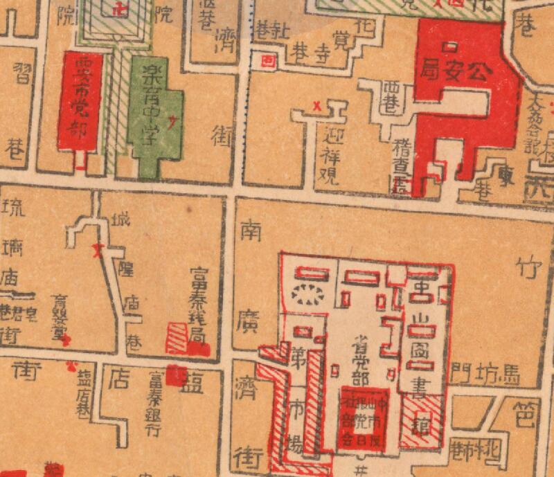 1930年西安《陕西省城图》插图3