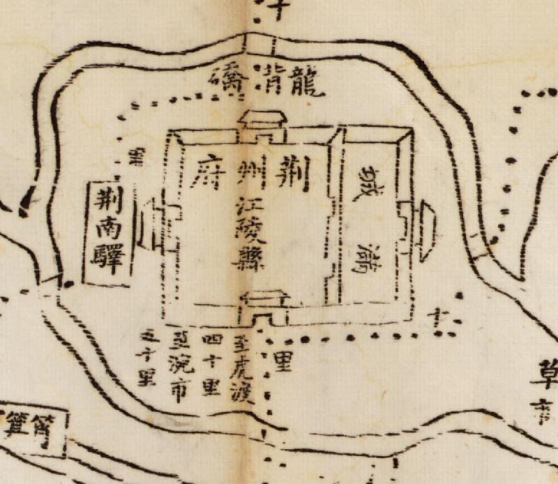 1862年湖北《鄂省全图》插图3