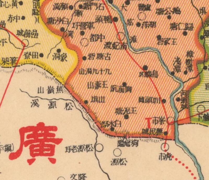 1937年《福建省明细地图》插图3