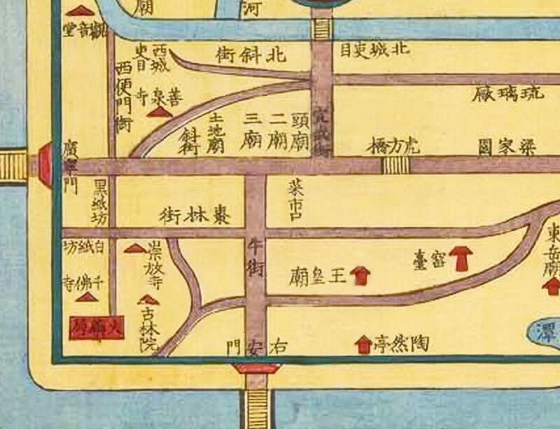 1850年北京《京师总图》插图3