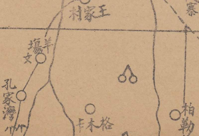 1900年代《宣威县图》插图3