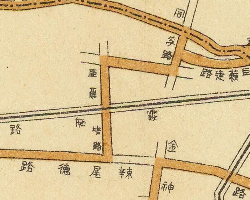 1927年《上海电车线路图》插图3
