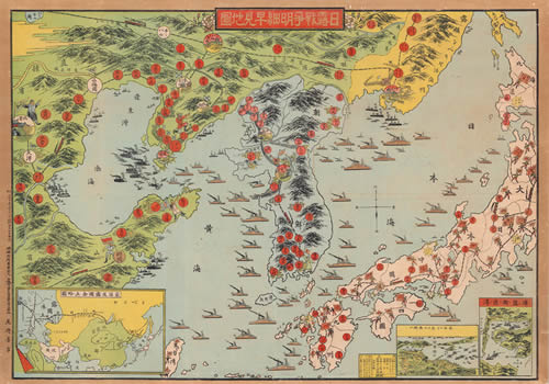 1904年《日露战争明细早见地图》