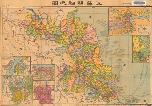 1927年《江苏明细地图》