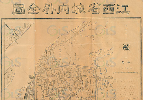 1926年南昌《江西省城内外全图》