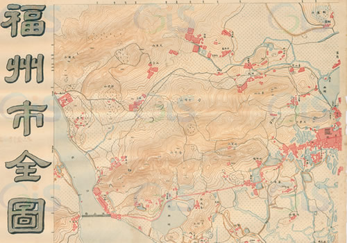 1930年《福州市全图》