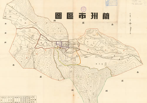 1947年《兰州市区图》