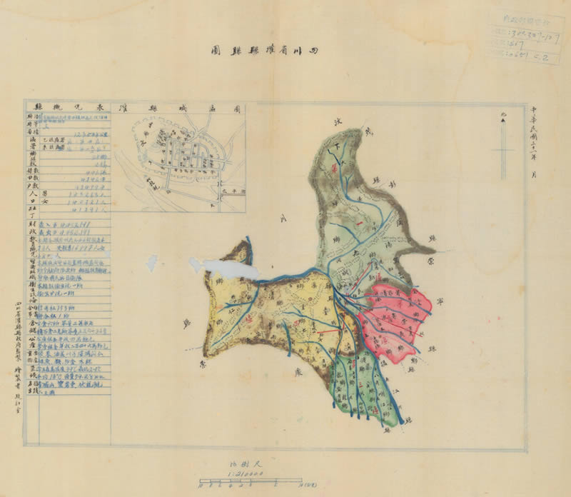 1942年《四川省灌县县图》插图