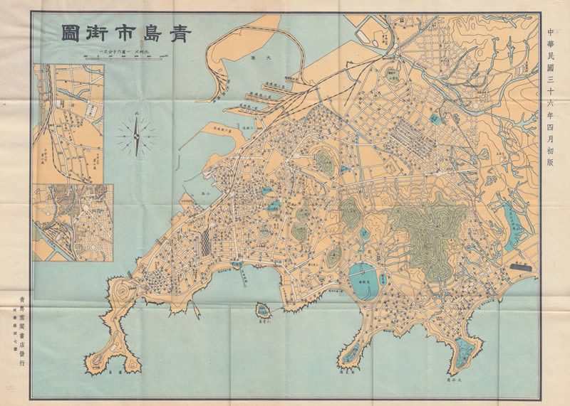 1947年《青岛市街图》插图