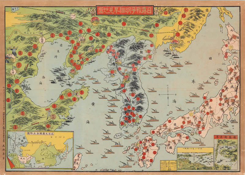 1904年《日露战争明细早见地图》插图
