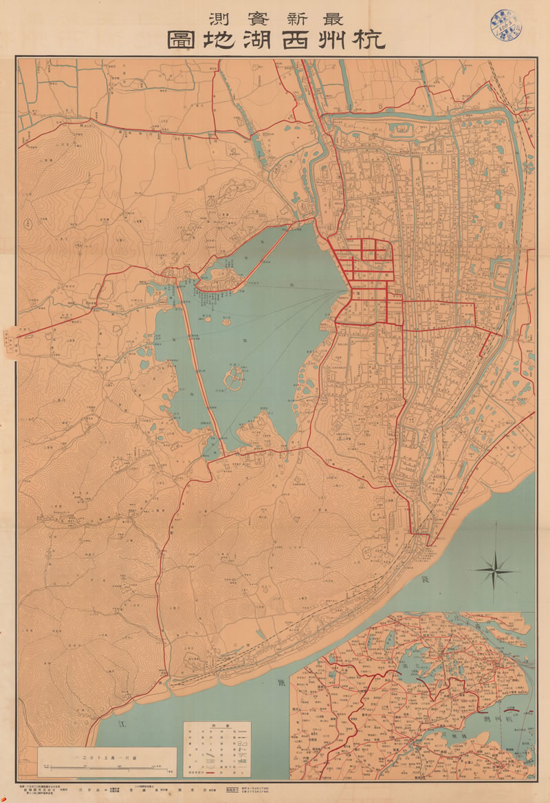 1938年《最新实测杭州西湖地图》插图