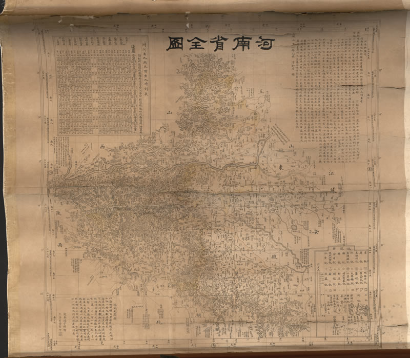 1895年《河南省全图》插图