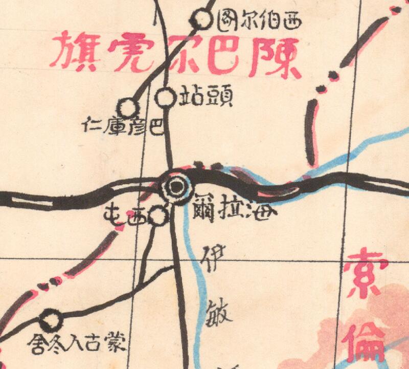 1946年《兴安省全图》插图1