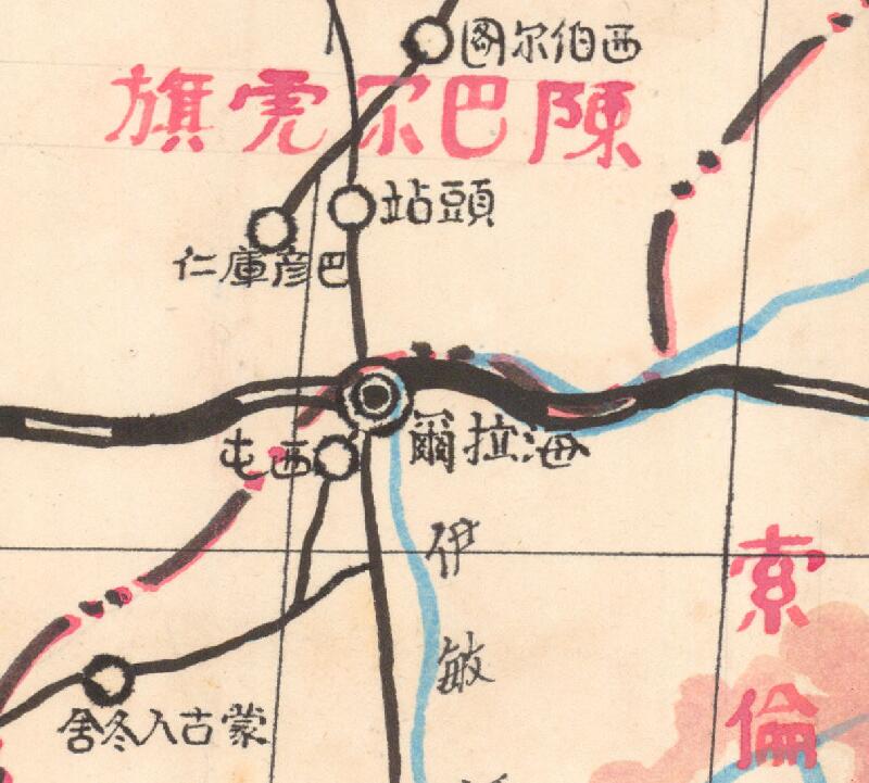 1946年《兴安省全图》插图1