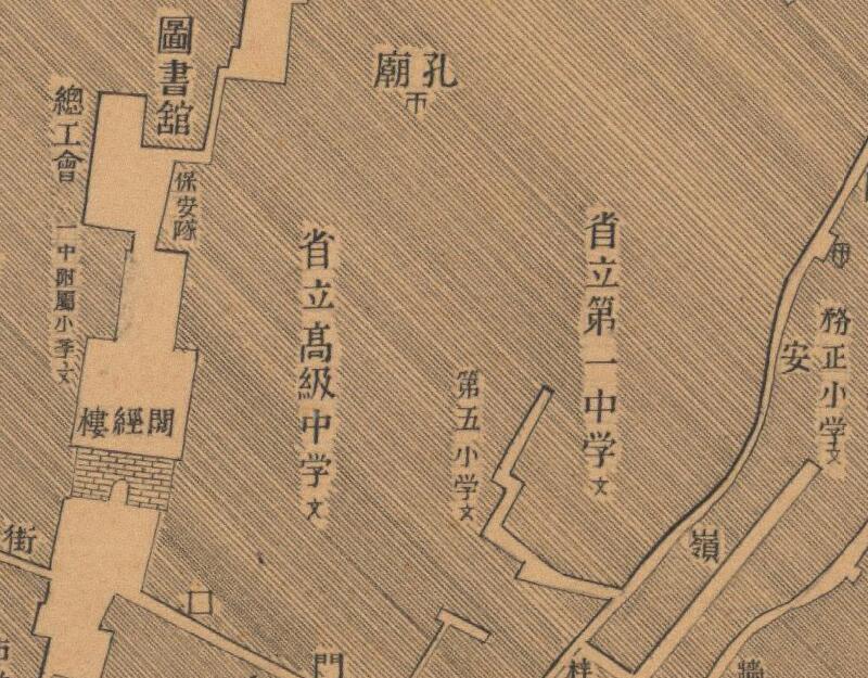 1931年《安庆城》地图插图1