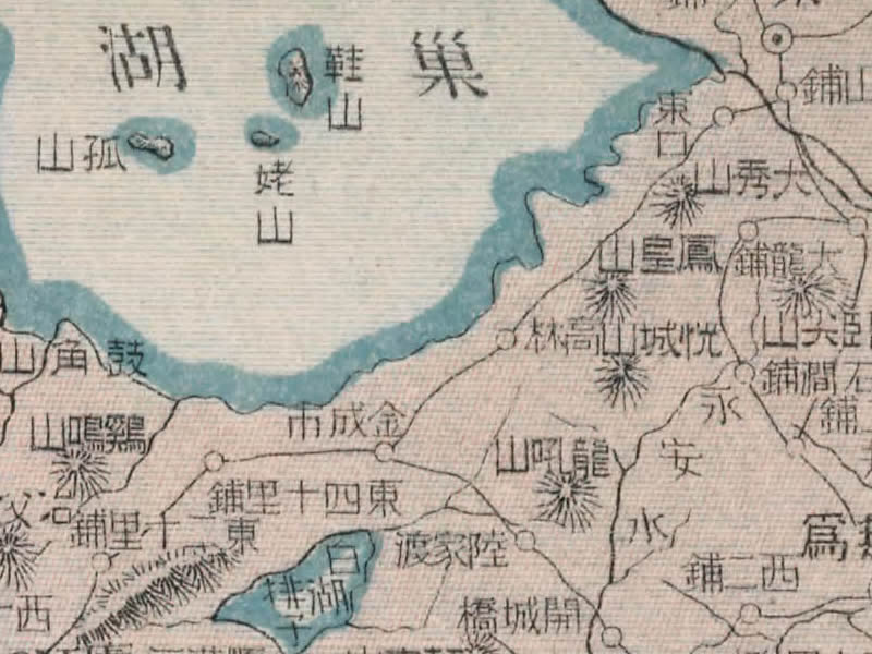 1917年《安徽省》地图插图1