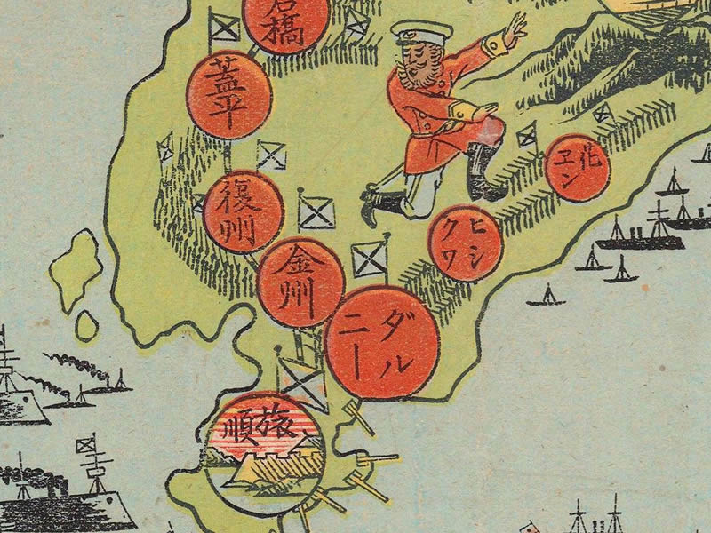 1904年《日露战争明细早见地图》插图1