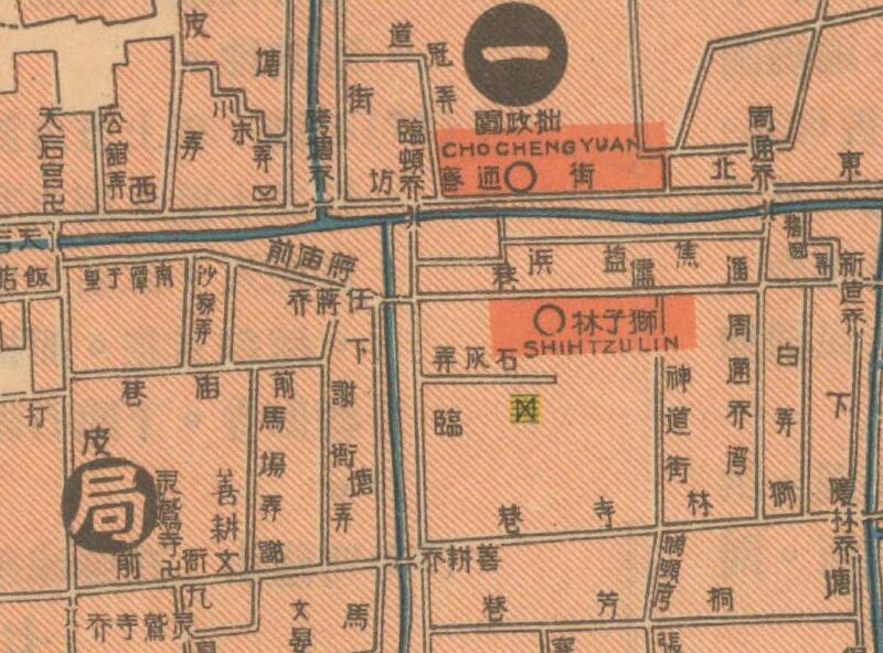 1931年《苏州新地图》插图1