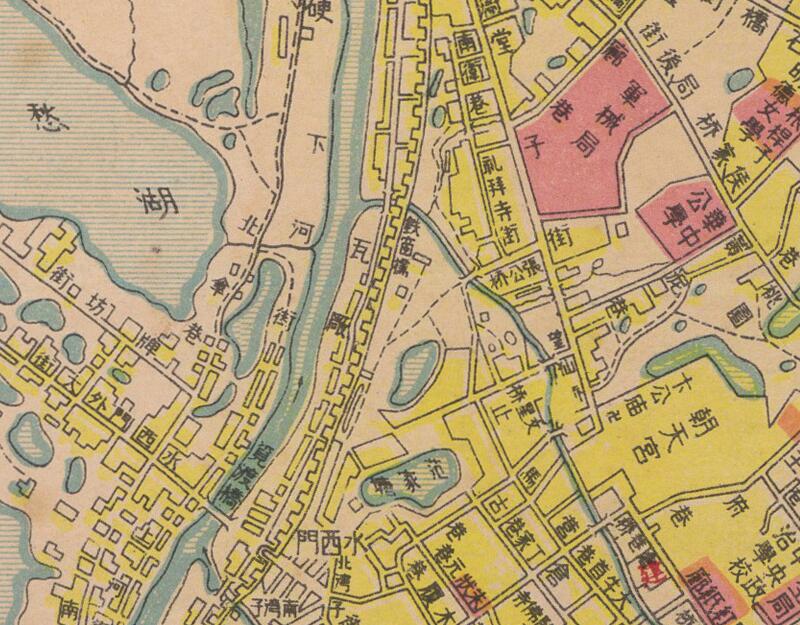 1934年《新南京地图》插图2