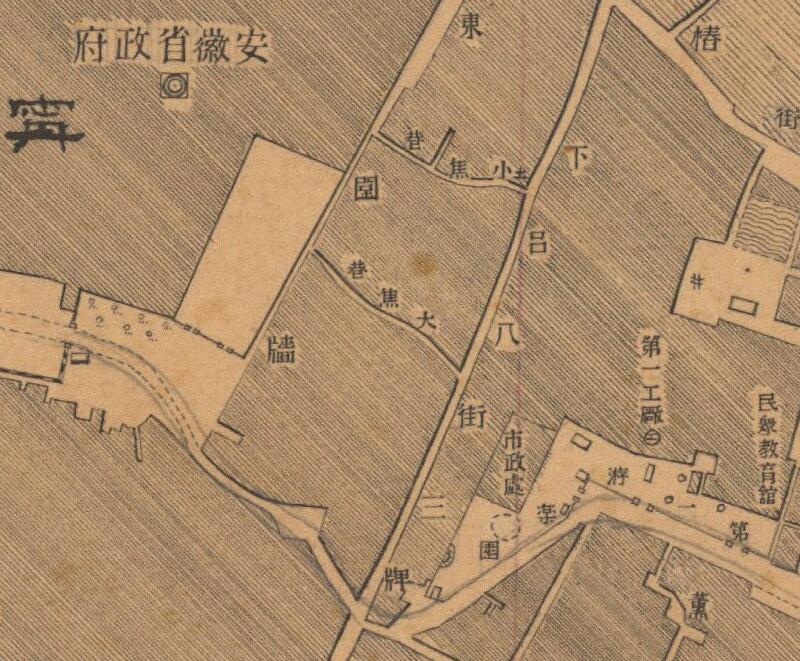 1931年《安庆城》地图插图2