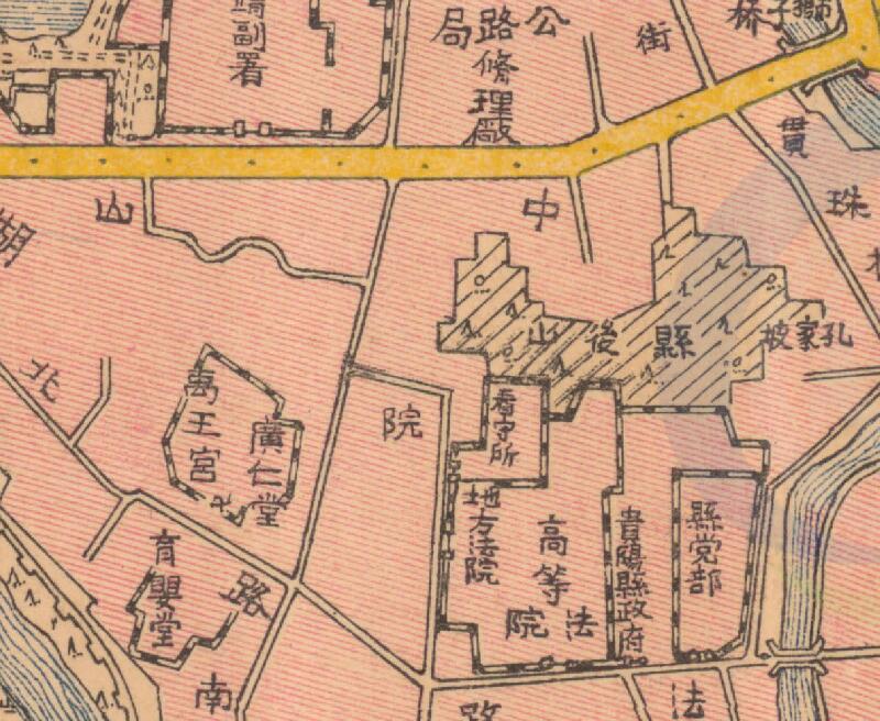 1938年《贵阳城区市街全图》插图2