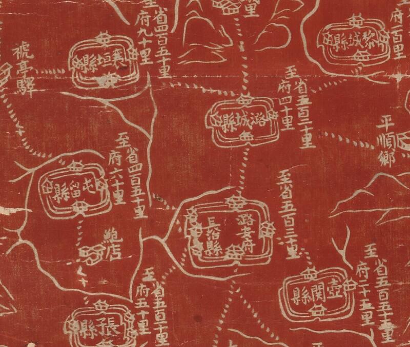 1794年《晋省地舆全图》插图2