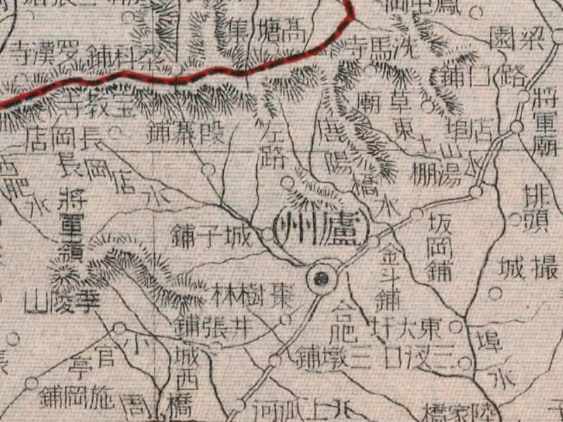 1917年《安徽省》地图插图2