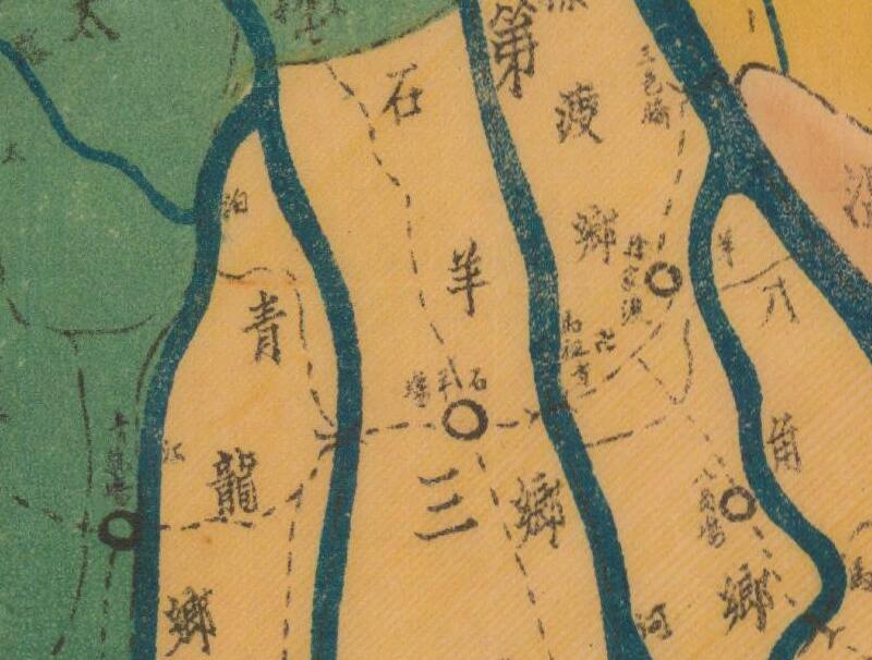 1941年《灌县平面图》插图2