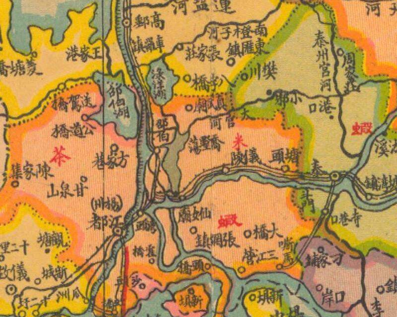 1927年《江苏明细地图》插图2