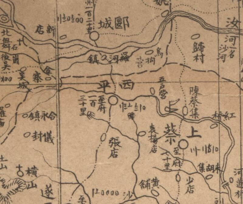 1895年《河南省全图》插图2