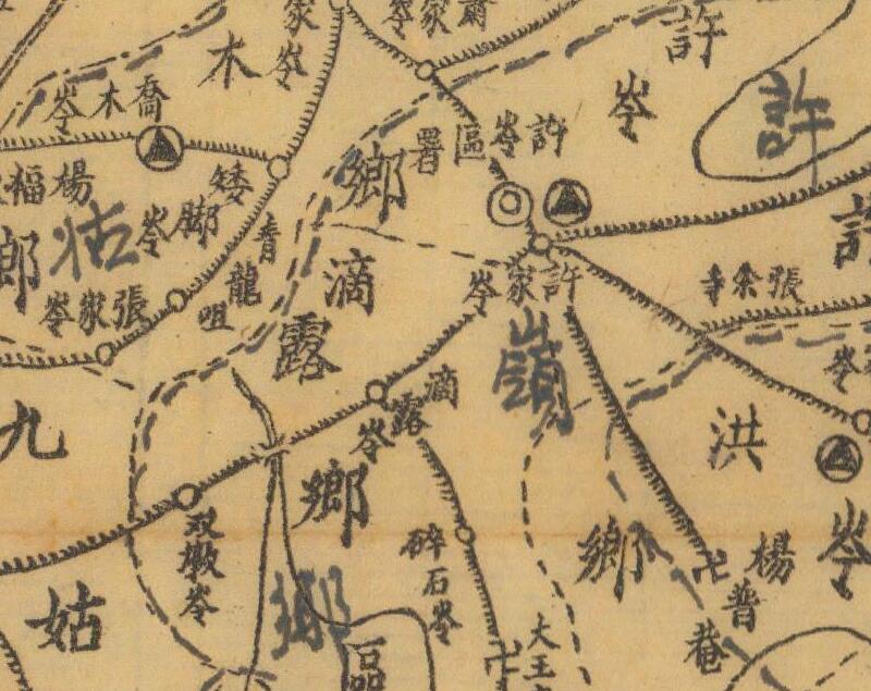 1946年安庆《宿松县全图》插图2