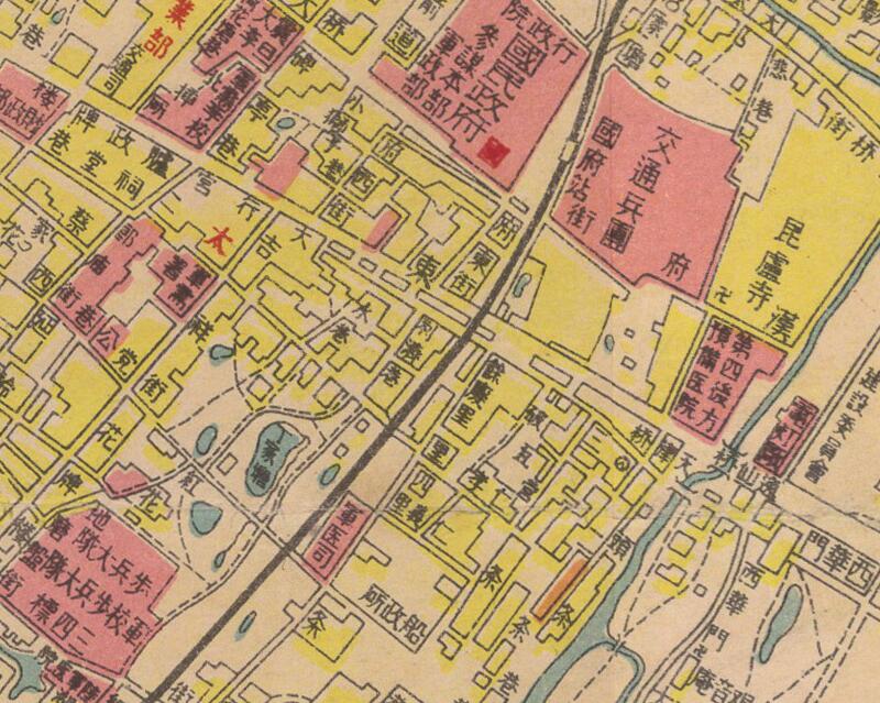 1934年《新南京地图》插图3