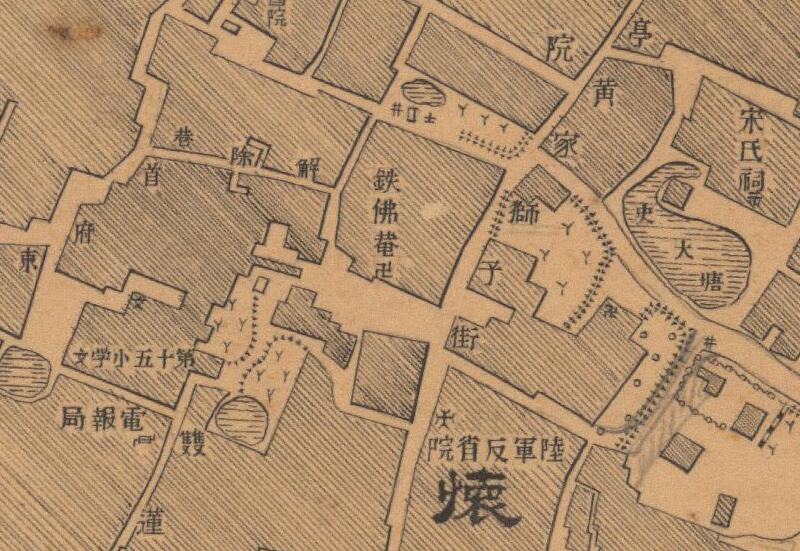 1931年《安庆城》地图插图3